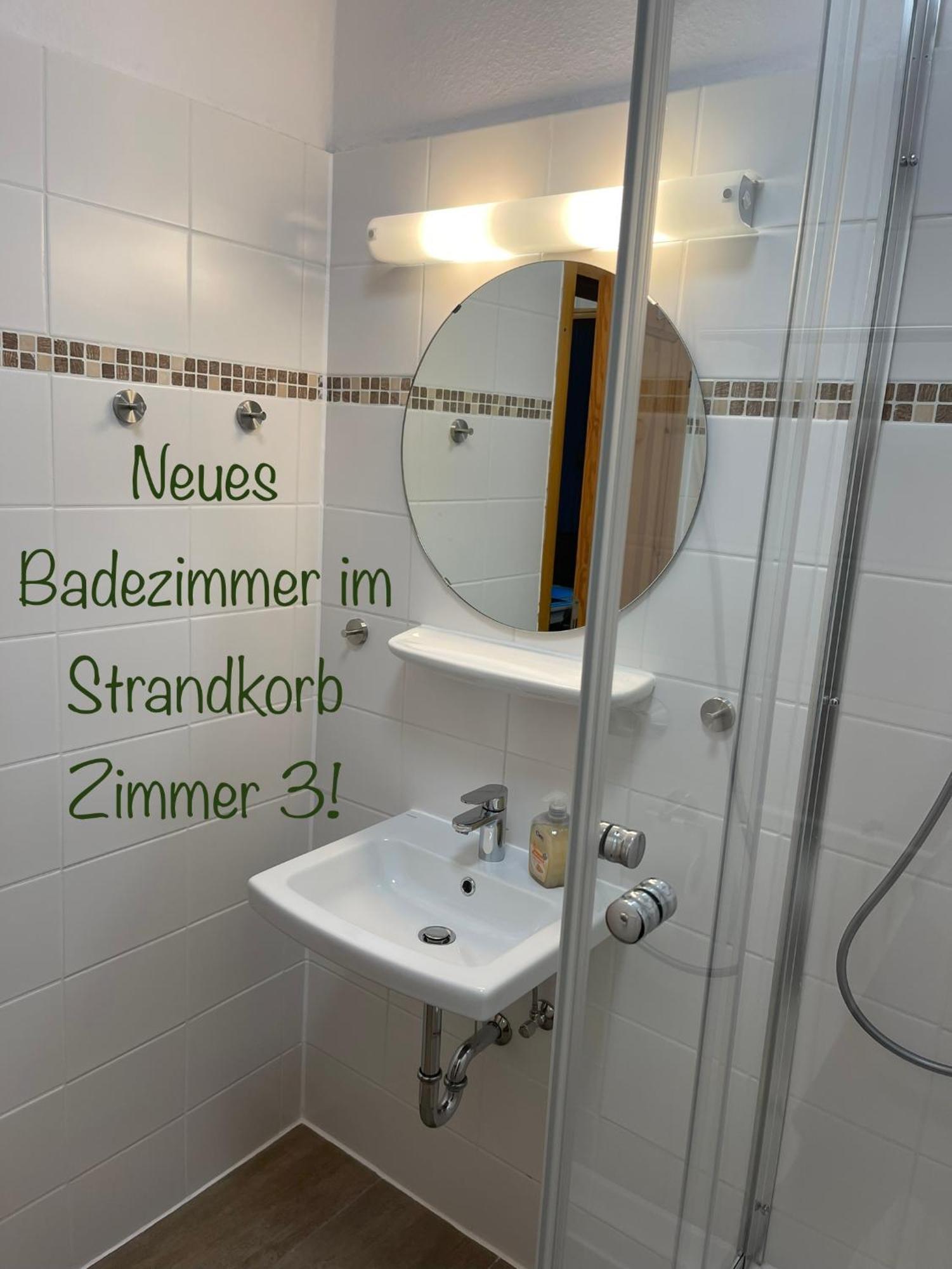 Ferienwohnungen-Deichgraf Loxstedt الغرفة الصورة